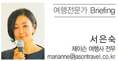 뉴스 사진
